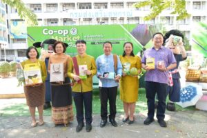 เริ่มแล้ววันนี้ งาน “Co-op Market Fair พลังสหกรณ์ ขับเคลื่อนสินค้าเกษตรอัตลักษณ์พื้นถิ่น By ร้านสหกรณ์เทเวศร์ จำกัด”