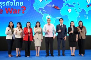พณ. หนุน SME ใช้ FTA ลดเสี่ยง “ทรัมป์ 2.0”