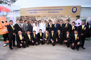มูลนิธิอาสาเพื่อนพึ่ง (ภาฯ) ยามยาก สภากาชาดไทย จัดพิธีเปิดงาน “เพื่อนพึ่ง (ภาฯ) เฉลิมพระเกียรติพระบาทสมเด็จพระเจ้าอยู่หัว ทรงเจริญพระชนมพรรษา 72 พรรษา”