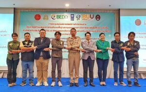 BEDO  จับมือ 2 สถาบัน  เดินหน้าขับเคลื่อนแผนแม่บท พัฒนาอุตสาหกรรมท่องเที่ยวกระแสใหม่อย่างยั่งยืน  จ.ประจวบฯ 