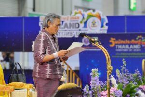 สมเด็จพระกนิษฐาธิราชเจ้า กรมสมเด็จพระเทพรัตนราชสุดาฯ สยามบรมราชกุมารี พระราชทานเกียรติบัตรยกย่อง เชิดชูเกียรติ นักประดิษฐ์ นักวิจัยไทย ที่ได้รับรางวัลการวิจัยแห่งชาติ 2568