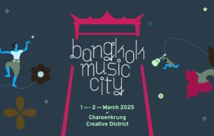 แมริออท บอนวอย ชวนคุณมาสนุกไปกับเทศกาลเพื่อคนรักเสียงดนตรีในงาน Bangkok Music City 2025 พร้อมแพ็กเกจวีไอพีสุดเอ็กซ์คลูซีฟสำหรับสมาชิก