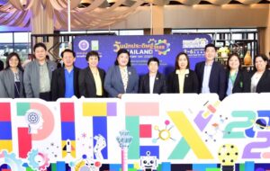 วช. ต้อนรับคณะผู้บริหารองค์กรการประดิษฐ์นานาชาติในงานมหกรรมสิ่งประดิษฐ์นานาชาติ (IPITex 2025)