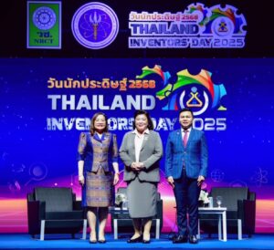 วช. สพฐ. และ สอศ. ร่วมชี้ประเด็นการยกระดับการศึกษาไทย เสริมพลังความคิดสร้างสรรค์เยาวชนผ่านวิจัยและนวัตกรรม ในงานวันนักประดิษฐ์ 2568