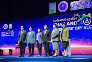 ร่วมเสวนานำประเด็น “ทักษะในศตวรรษที่ 21 สำคัญไฉน? ทำไมต้องเท่าทัน” ในงานวันนักประดิษฐ์ 2568
