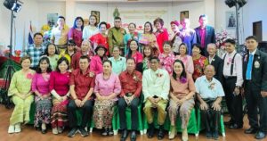 ชพด.จัดงานเลี้ยงสังสรรค์ประจำปี “วันแห่งความรักของชมรม ปี 68”