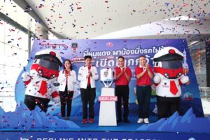 รฟฟท. จัดโครงการ CSR  “พี่หนูแดงพาน้องนั่งรถไฟไปเปิดโลกกว้าง ปี 2” ส่งเสริมการเรียนรู้ผ่านการเดินทางด้วยรถไฟฟ้าสายสีแดง