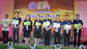 “5 ทศวรรษส.ป.ก” สุดยิ่งใหญ่ ขนทัพสินค้าเกษตรกรเขตปฏิรูปกว่า 100 ร้านค้าให้คนเมือง ชม ชิม ช้อปจุใจ