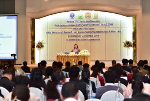 วช. จับมือ สอศ. เสริมแกร่งบุคลากรอาชีวะ! เปิดเวที “TVET Smart Idea2Innovation” บ่มเพาะไอเดียนวัตกรรม เริ่มกิจกรรมครั้งแรกในภาคกลางและภาคตะวันออก