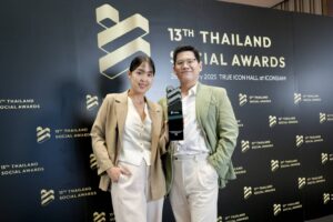 ซีเจ มอร์ คว้ารางวัล FINALIST 2 ปีซ้อน ในงาน Thailand Social Awards ครั้งที่ 13