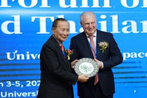มหาวิทยาลัยเกริก จัดประชุมวิชาการร่วมกับผู้บริหารรัสเซีย มุ่งสานความสัมพันธ์ ด้านวิชาการ เพิ่มประสิทธิภาพการวิจัยทด้านวิทยาศาสตร์และนวัตกรรม