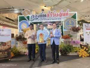 เริ่มแล้ววันนี้ “กองทัพสำรับจันท์” ชวน ชิม ช็อป ต้นตำรับความอร่อย ณ ศูนย์การค้าเซ็นทรัล อีสต์วิลล์ ถึง 11 มีนาคม 2568