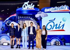 ดีน่า นมถั่วเหลือง เปิดตัวพรีเซนเตอร์ใหม่ “ต้าเหนิง” พร้อมคอนเซปใหม่ “เชื่อว่าดี #มันต้องดีน่า”