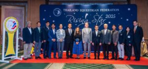สมาคมกีฬาขี่ม้าแห่งประเทศไทย มอบรางวัล Equestrian Rising Star Awards Night 2025 และการประชุมใหญ่สามัญประจำปี TEF General Assembly 2025