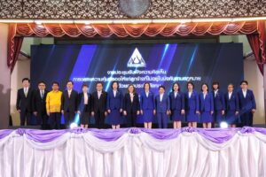 รองปลัดแรงงาน “บุปผา” เปิดโครงการรับฟังความคิดเห็นการขยายความคุ้มครองให้แก่ผู้ประกันตน ม.33 ครอบคลุมเพิ่มอีก 3 กลุ่มอาชีพ
