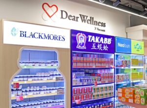 เดียร์ทัมมี่ ไลฟ์สไตล์ซูเปอร์มาร์เก็ต เปิดโซนใหม่ Dear Wellness เดสติเนชั่นแห่งใหม่ที่รวบรวมสินค้าเพื่อสุขภาพและความงามไว้ในที่เดียว