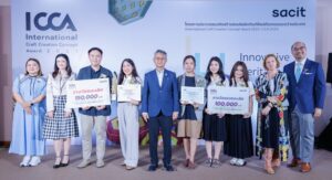 สศท. โชว์สุดยอด 10 ผลงานสร้างสรรค์ศิลปหัตถกรรมร่วมสมัยกับการประกวด International Craft Creation Concept Award 2025 หรือ I.CCA.2025 