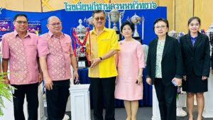 จ.นนทบุรี แถลงข่าวจัดการแข่งขันทักษะทางวิชาการ ระดับภาคกลาง ครั้งที่ 18 “นครนนท์วิชาการ 68” เริ่ม 1 – 3 ก.ค. 68 นี้