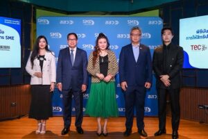 สสว. แถลงข่าว “SME Privilege” ผนึกพันธมิตรกว่า 50 หน่วยงาน เสริมแกร่ง SME