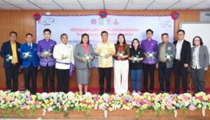 รมช.มหาดไทย เปิดศูนย์การเรียนรู้เทคโนโลยีนวัตกรรมโดรนต้นแบบภาคตะวันออกเฉียงเหนือ สนับสนุนโดย อว. ขับเคลื่อนนวัตกรรมเพื่อพัฒนาเยาวชน 