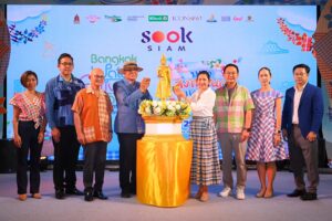 เมืองสุขสยาม ณ ไอคอนสยาม ผนึกกำลังพันธมิตร จัดงาน “สุขสยาม มหาสงกรานต์ มหาสนุก” จัดกิจกรรมสารพัดความสุข สนุกแบบไทย วันนี้ – 17 เมษายน 2568 ณ เมืองสุขสยาม ชั้น G ไอคอนสยาม