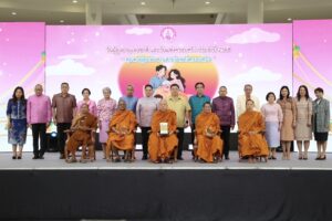 “วราวุธ” ถวายโล่ผู้สูงอายุแห่งชาติ 2568 แด่ สมเด็จพระธีรญาณมุนี เจ้าอาวาสวัดเทพศิรินทราวาสราชวรวิหาร พร้อม เชิดชูเกียรติบุคคล-ครอบครัว-หน่วยงาน-สื่อดีเด่น ด้านผู้สูงอายุและครอบครัว