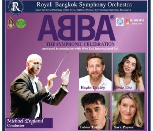 RBSO เชิญร่วมสัมผัสประสบการณ์ดนตรีสุดพิเศษกับ “ABBA The Symphonic Celebration” ค่ำคืนแห่งตำนานเพลงป๊อปในรูปแบบซิมโฟนี
