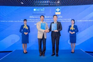 OKMD จับมือ ธพส. ยกระดับแพลตฟอร์ม “OKMD Knowledge Portal” สู่ศูนย์กลางการเรียนรู้ออนไลน์ของประเทศ
