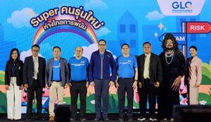 สำนักงานสลากฯ จัดกิจกรรมติวเข้ม เสริมภูมิคุ้มกันเยาวชนไทย รู้เท่าทันภัยการพนัน