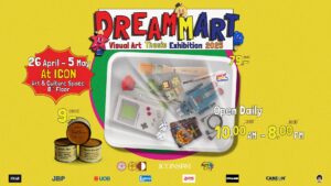 ไอคอนสยามชวนชมนิทรรศการ “DreamMart โดยนิสิตมศว. ศิลปะที่ตั้งคำถามผ่านรูปแบบซูเปอร์มาร์เก็ตตั้งแต่วันนี้ถึง 5 พฤษภาคม 2568 