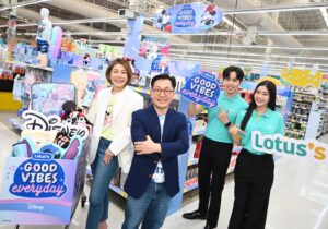 “โลตัส” ร่วมกับ “เดอะวอลท์ดิสนีย์ประเทศไทย” เปิดแคมเปญ “Good Vibes Everyday” เปิดประสบการณ์การชอปปิงสุดเอ็กซ์คลูซีฟที่เหนือกว่าและทันสมัย ให้เหล่านักชอปได้เพลิดเพลินกันตลอดปี 2568