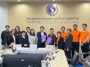 SUN ลงนามความร่วมมือ Agro CMU หนุนวิจัย-พัฒนานวัตกรรมอาหาร และเสริมทักษะนักศึกษาสู่ตลาดอุตสาหกรรม