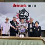 สธ.จัดกิจกรรมวันงดสูบบุหรี่โลกชูประเด็น “นิโคตินเสพติดจนตาย”