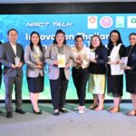 วช. โชว์ผลิตภัณฑ์งานวิจัยนวัตกรรม Innovation Thailand พร้อมด้วยคุณภาพและมาตรฐานเตรียมนำสู่งาน World Expo 2025 เมืองโอซากา ประเทศญี่ปุ่น