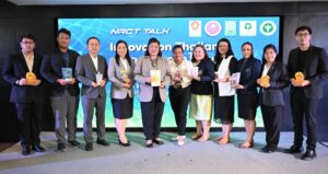 วช. โชว์ผลิตภัณฑ์งานวิจัยนวัตกรรม Innovation Thailand พร้อมด้วยคุณภาพและมาตรฐานเตรียมนำสู่งาน World Expo 2025 เมืองโอซากา ประเทศญี่ปุ่น