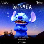 ไอคอนสยาม ร่วมกับ URDU และ BBKidult เนรมิตดินแดนมหัศจรรย์ “Wisher: Where iracles Happen” เปิดตัว Wisher Stitch ขนาดยักษ์สูง 7 เมตร พร้อมคอลเลกชัน Art Toy สุดเอ็กซ์คลูซีฟ “Disney Wisher Series” ครั้งแรกในประเทศไทย ตั้งแต่วันที่ 2-30 มิถุนายน 2568 ณ ริเวอร์ พาร์ค ชั้น G ไอคอนสยาม