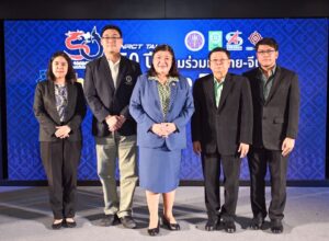 วช. จัดแถลงข่าว “50 ปีความสัมพันธ์ทางการทูตไทย-จีน: Shaping the Future ด้วยงานวิจัยและนวัตกรรม” 