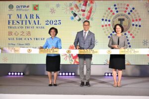 DITP ผนึกกำลัง บิ๊กซี จัดงาน T MARK FESTIVAL 2025 เสริมความเชื่อมั่นผู้บริโภค และนักท่องเที่ยวจีน อาเซียน ดึง 21 KOL ไทย-จีน ร่วมโปรโมทสินค้าแบรนด์ไทยคุณภาพเป็นของฝากเป้าหมาย
