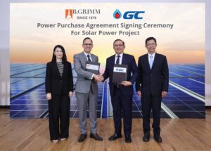 B.GRIMM POWER SMART SOLUTION ผนึก GC เดินหน้า Solar Power 8 เมกะวัตต์ปลุกพลังงานแสงอาทิตย์ในโรงงาน ร่วมเปลี่ยนผ่านพลังงาน มุ่งสู่ Net Zero