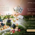คาเฟ่ แคลร์ เปิดประสบการณ์เหนือจินตนาการไปกับ “Alice in Wonderland Afternoon Tea Set”ชุดชายามบ่ายที่สะท้อนสัมผัสมหัศจรรย์ในทุกมิติ