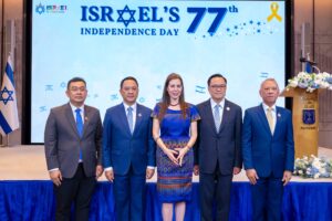 Israel Embassy in Thailand Marks Israel’s 77th Independence Day