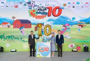 บิ๊กซี ร่วมกับพันธมิตรผลิตภัณฑ์นมพร้อมดื่มแบรนด์ชั้นนำ จัดงาน “World Milk Day วันดื่มนมโลก @ Big C ปีที่ 10” สนับสนุนให้คนไทยแข็งแรง มีสุขภาพดี ดื่มนมดี มีคุณภาพ ตั้งเป้ายอดขาย 235 ล้านบาท เติบโต 30%