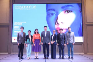 CBE ASEAN Bangkok 2025 ยกระดับเวทีความงามภูมิภาคสู่ระดับโลก เปิดพื้นที่ 25,000 ตร.ม. รวม 650 ผู้แสดงสินค้า รวมแบรนด์ดังจากเอเชีย-ยุโรปเสริมพลัง