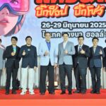 สหกรุ๊ปแฟร์ & เฟสครั้งที่ 29 “Big Shop Big Show” งานช็อปยิ่งใหญ่ที่สุดแห่งปี