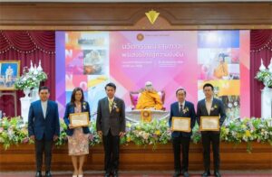 3 โรงพยาบาล ในเครือ รพ.พญาไท-เปาโล เข้ารับประกาศนียบัตรรับรอง “การอุปัฏฐากพระสงฆ์อาพาธภายใต้หลักพระธรรมวินัย” จากโรงพยาบาลสงฆ์ กรมการแพทย์
