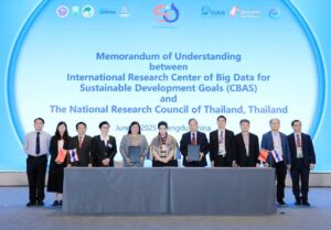 รัฐมนตรี อว. ร่วมพิธีลงนาม MOU สานต่อความร่วมมือการใช้ Big Earth data ระหว่าง วช. และ DBAR ณ เมืองเฉิงตู สาธารณรัฐประชาชนจีน