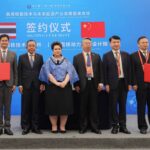 รัฐมนตรี อว. เข้าร่วมการประชุม The 2nd Belt and Road Conference on Science and Technology Exchange ณ เมืองเฉิงตู สาธารณรัฐประชาชนจีน ผลักดันความร่วมมือด้านเทคโนโลยีนิวเคลียร์ระหว่างไทย-จีน