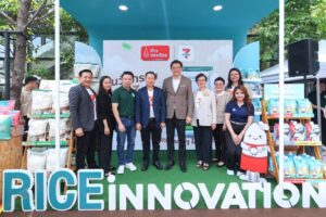 ข้าวตราฉัตร ผนึกกำลัง 7-Eleven ชวนร่วมงาน “Rice Fair 2025” โชว์นวัตกรรมข้าวไทยยุคใหม่ ตอกย้ำภาพลักษณ์แบรนด์ข้าวคุณภาพอันดับหนึ่ง เพื่อโลกที่ยั่งยืน