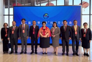 รัฐมนตรีกระทรวง อว. กล่าวสุนทรพจน์และเข้าร่วมประชุม BRST ครั้งที่ 2 สร้างเส้นทางสายไหมนวัตกรรมเพื่อการพัฒนาร่วมกันอย่างยั่งยืน ณ Tianfu International Convention Center เมืองเฉิงตู สาธารณรัฐประชาชนจีน