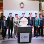 อว. หนุน Research University Network : RUN โชว์ผลงานวิจัยสร้างสรรค์ขับเคลื่อนเศรษฐกิจไทยสู่อนาคตในงานมหกรรมงานวิจัยแห่งชาติ 2568